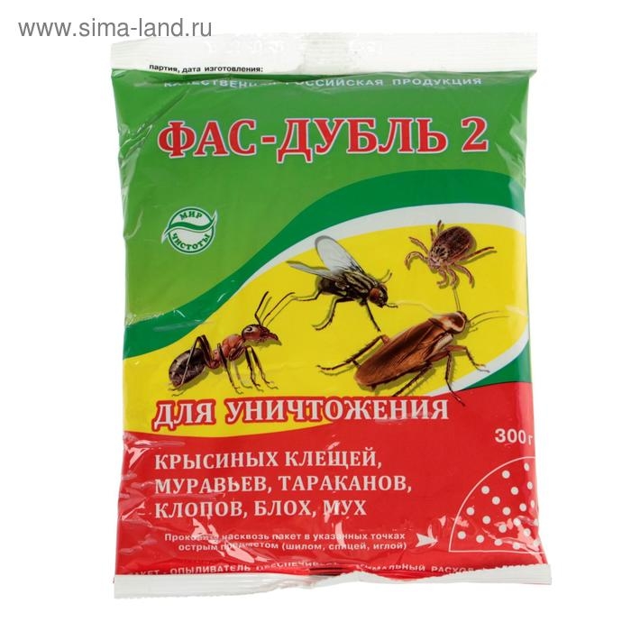 Средство от насекомых "Фас-дубль 2", 300 г