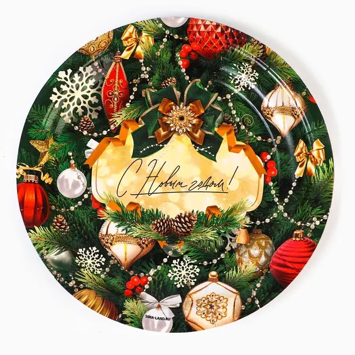 Тарелка одноразовая бумажная &laquo;С Новым годом&raquo;