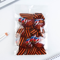 Значок закатной с георгиевской лентой на 9 мая &laquo;С днем победы!&raquo;, d = 5,6 см