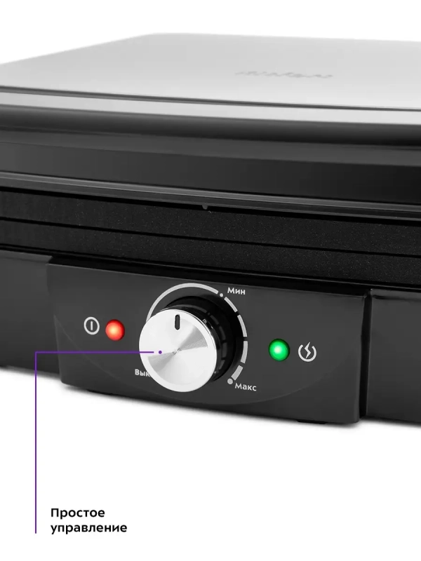 Электрогриль КТ-1656 двусторонний гриль электрический 2000Вт