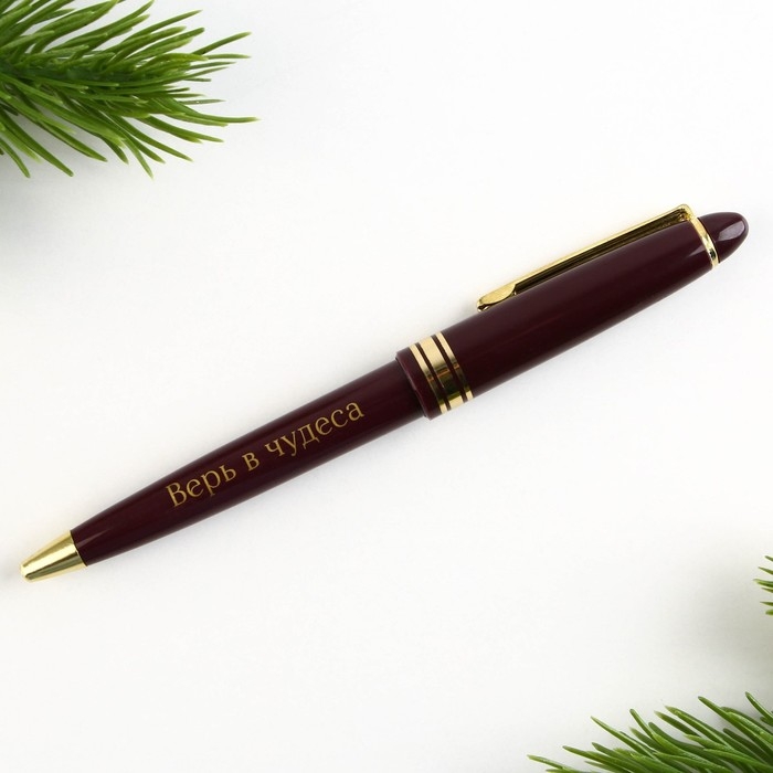 Новый год. Ручка в тубусе шариковая &laquo;Тепла и уюта в Новом году!&raquo;, пластик