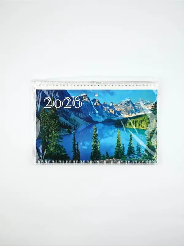 Календарь квартальный 2026 &laquo;Озеро&raquo;