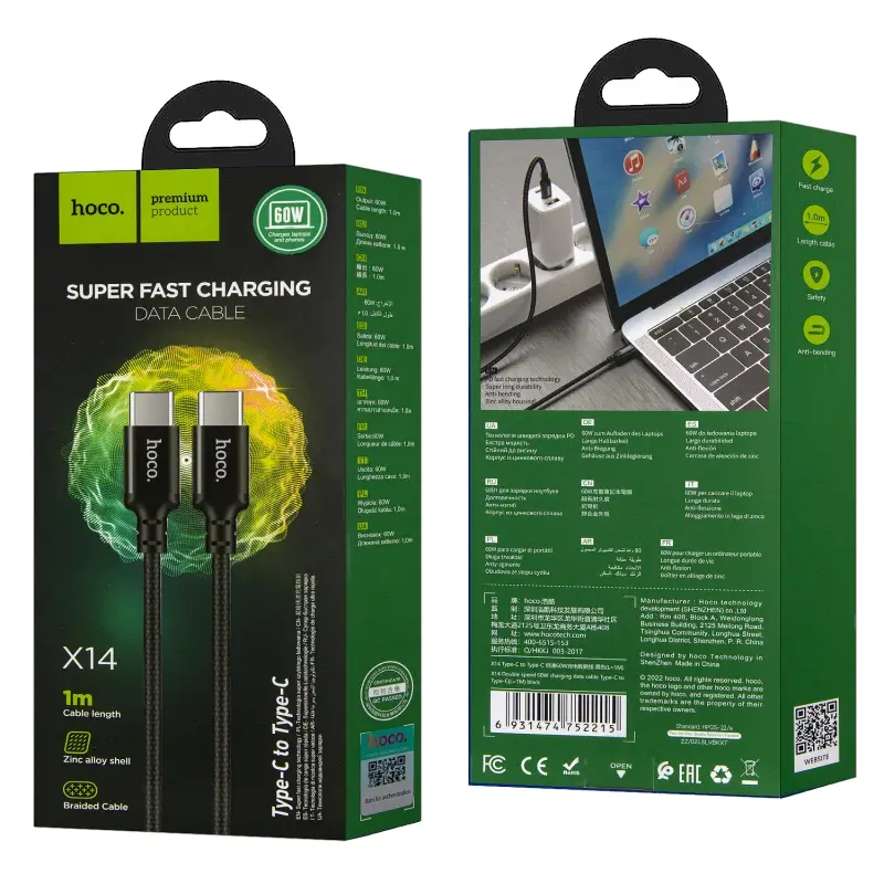 Кабель X14 Type-C на Type-C 1m 60W HOCO черный