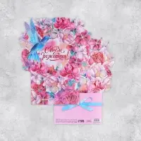 Открытка &laquo;С праздником&raquo;, 19&times;29 см