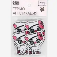 Термоаппликация &laquo;Кошка с цветком&raquo;, 5&times;5.7 см, розовая