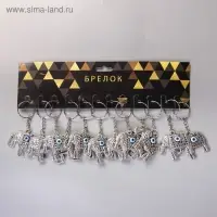 Брелок металл глазки "Индийский слон" резной 3,8х5 см
