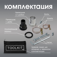 Насадка на триммер ТУНДРА, насос, вход 1/1.5", посадочное место 26 мм, шкив 9 зубьев