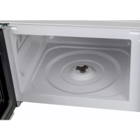 Микроволновая Печь HYM-M2060 20л. 700Вт белый
