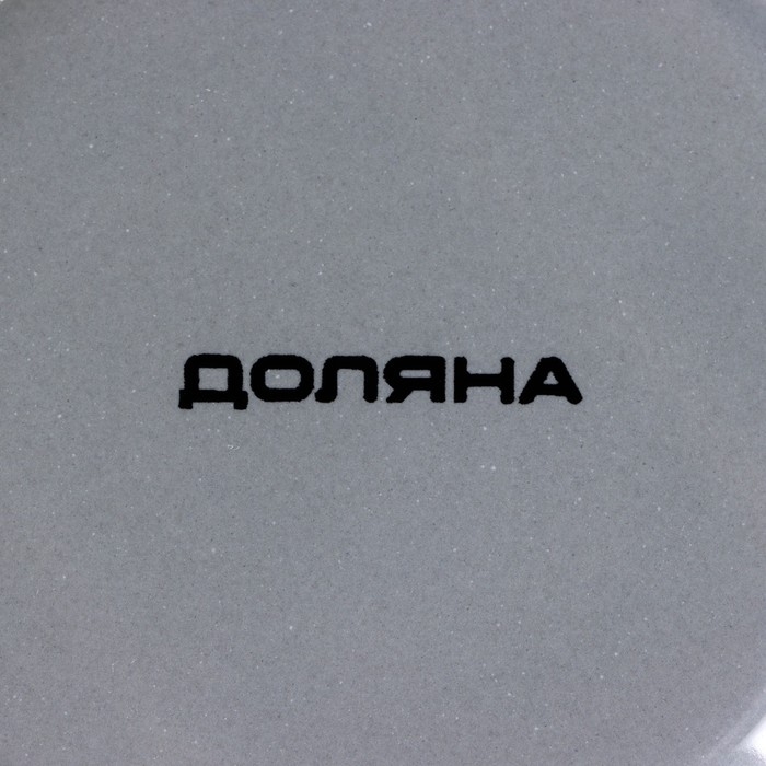 Лимонница Доляна &laquo;Уютные коты&raquo;, 9&times;9 см