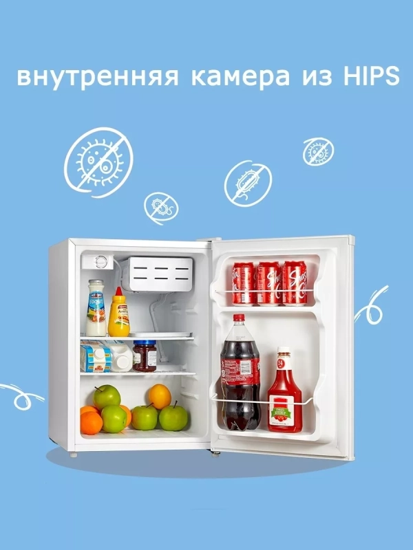 Холодильник RCD98WH1R, LED, GMCC, 66 л, однокамерный, белый