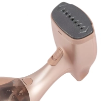 Отпариватель ручной H-HS02975 1650Вт золотистый