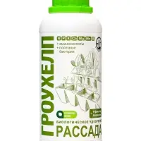 Удобрение биологическое "Гроухелп" для рассады , 0,25 л