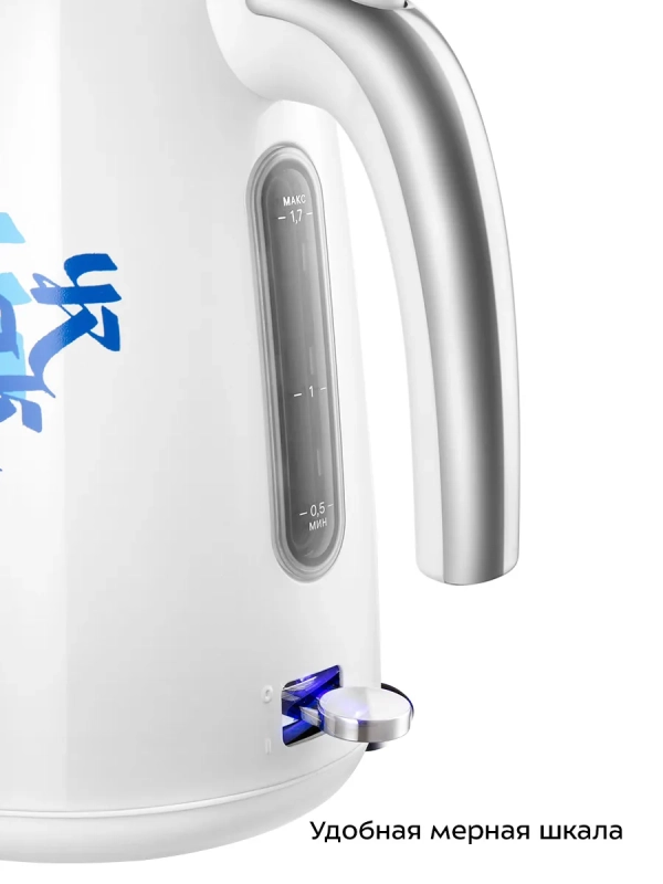 Чайник электрический металлический КТ-6772 - 1,7 л