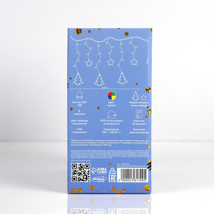 Гирлянда &laquo;Бахрома&raquo; 2.4 &times; 0.9 м с насадками &laquo;Ёлки&raquo;, IP20, прозрачная нить, 138 LED, свечение мульти, 8 режимов, 220 В