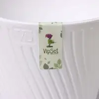 Кашпо для цветов со вставкой &laquo;Луи&raquo;, 1,2 л, цвет белый