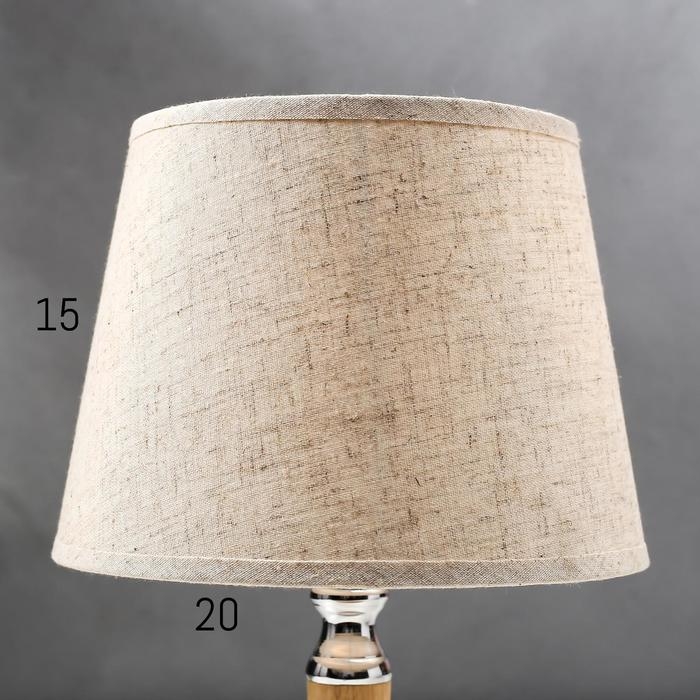 Лампа настольная 16389/1 E14 40Вт бежево-хромовый 20х20х37 см RISALUX