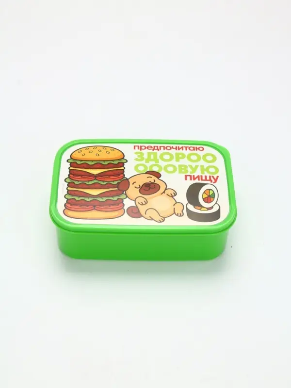 Ланч-бокс прямоугольный &laquo;Здоровая пища&raquo;, 1200 мл