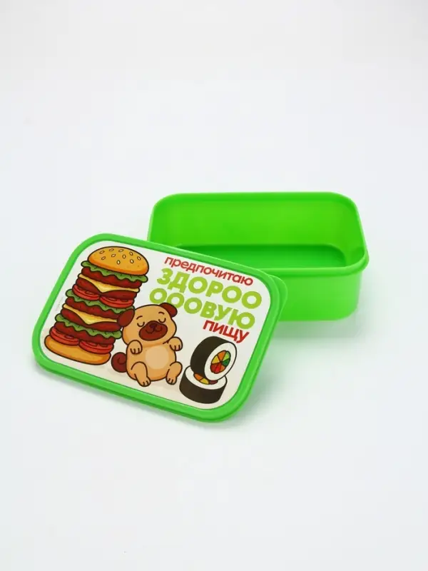 Ланч-бокс прямоугольный &laquo;Здоровая пища&raquo;, 1200 мл
