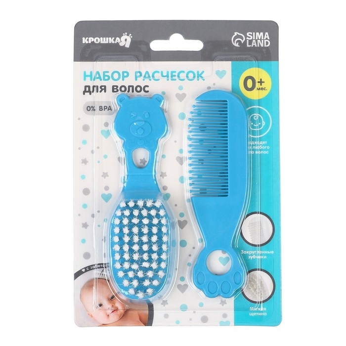 Набор для ухода за волосами: расческа и щетка, «Мишка», цвет голубой Набор для ухода за волосами: расческа и щетка, «Мишка», цвет голубой