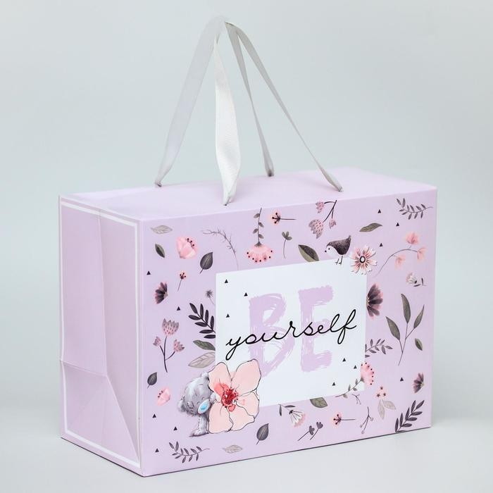 Пакет-коробка, 20x28x13 см &laquo;Be yourself&raquo;, упаковка, Me To You