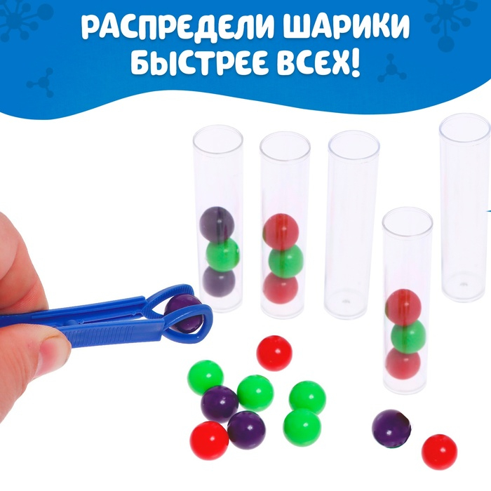 Настольная игра на скорость, логику и ловкость «Быстрая реакция», 2-4 игрока, 7+ Настольная игра на скорость, логику и ловкость «Быстрая реакция», 2-4 игрока, 7+