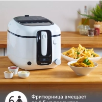 Фритюрница Super Uno AM314010, 2.2 л, 1800 Вт