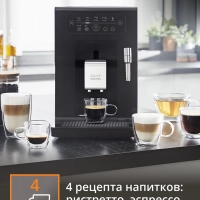 Автоматическая кофемашина Intuition Essential EA870810