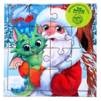 Пазл для детей деревянный на новый год &laquo;Дед Мороз и дракоша&raquo;