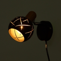 Спот "Алейда" 1хЕ14 40Вт черный 13х13х10 см