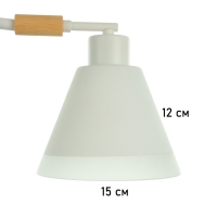 Люстра "Вудли" 2хЕ27 40Вт белый 45х16х29 см