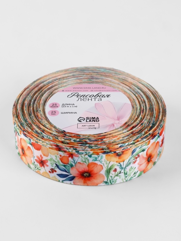 Лента репсовая 25мм*25&plusmn;1ярд(23м&plusmn;1м) маковое поле АУ