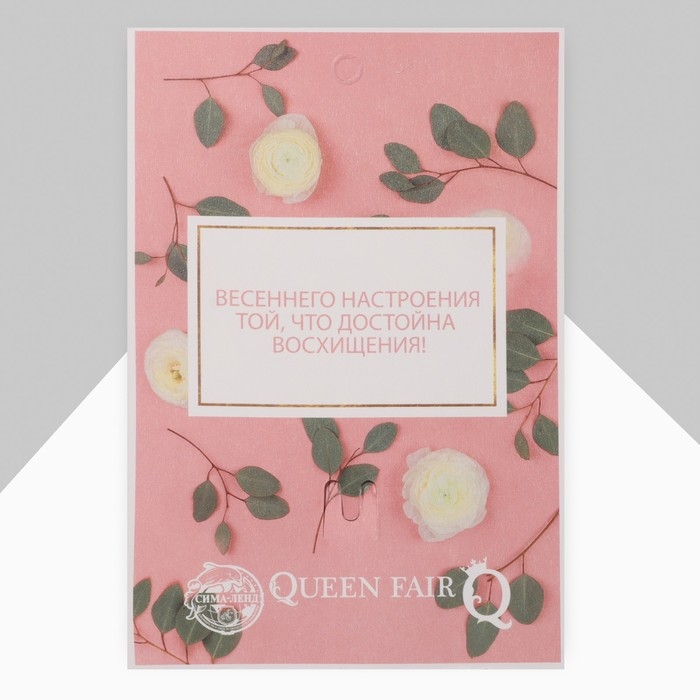 Брошь &laquo;Балерина&raquo; в стразах, цвет белый в золоте