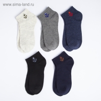 Набор носков KAFTAN "Покорителю морей" 5 пар, р-р 39-41 (25-28 см) Набор носков KAFTAN "Покорителю морей" 5 пар, р-р 39-41 (25-28 см)