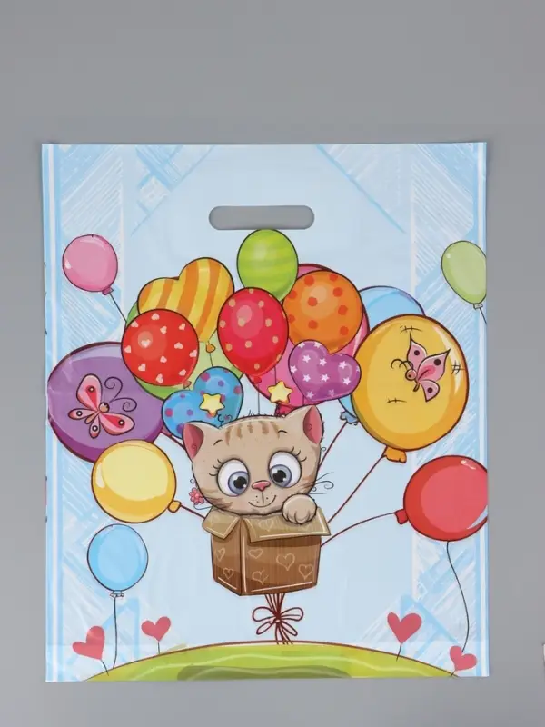 Пакет "Шаролет", полиэтиленовый с вырубной ручкой, 38 х 45 + 3 см, 50 мкм