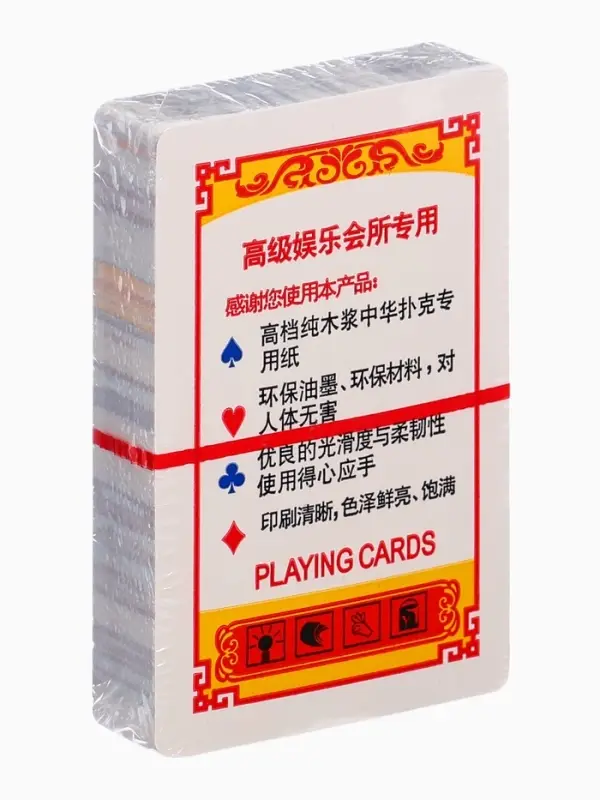 Карты игральные 54 шт. &laquo;Узор&raquo;, размер 5.7&times;8.7 см