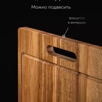 Набор ножей 3 шт с разделочной доской Stein 4BSS