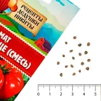 Семена Томат "Бычье сердце", 0,1 г