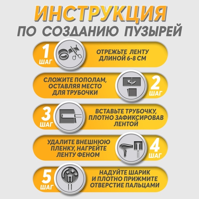 Двусторонняя самоклеящаяся лента ЛОМ, 10 мм х 5 м