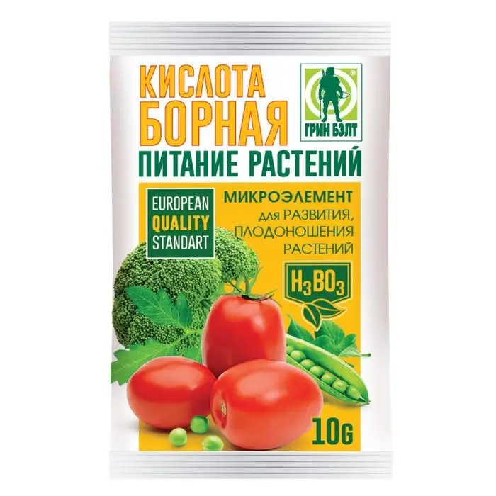 Удобрение Борная кислота &laquo;Грин Бэлт&raquo; микроудобрение, 10 г