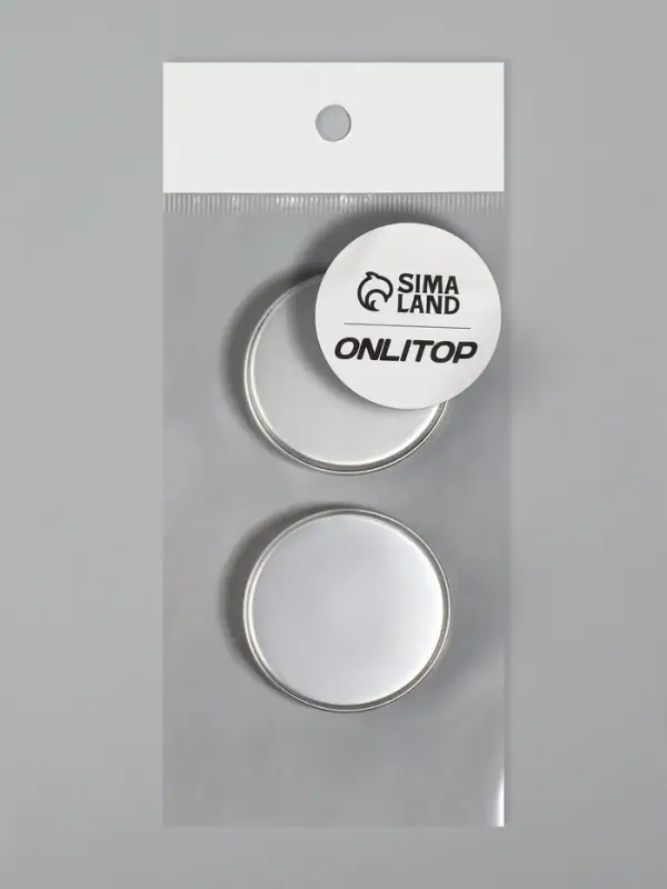 Баночка для хранения, 15 мл, фасовка - 2 шт., серебристая