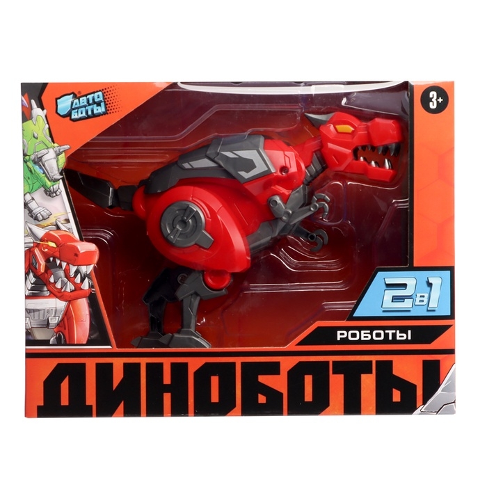 Робот-динозавр &laquo;Тираннозавр&raquo;, трансформируется в яйцо, цвет красный