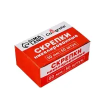 Скрепки 50мм никелированные в картонной коробке 50 штук