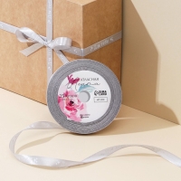 Лента атласная, подарочная упаковка, &laquo;Для тебя&raquo;, серая, 1 см х 22.5 м