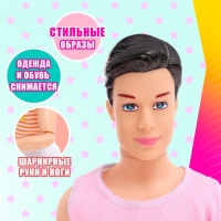 Катер для кукол &laquo;Морская прогулка&raquo; с набором кукол