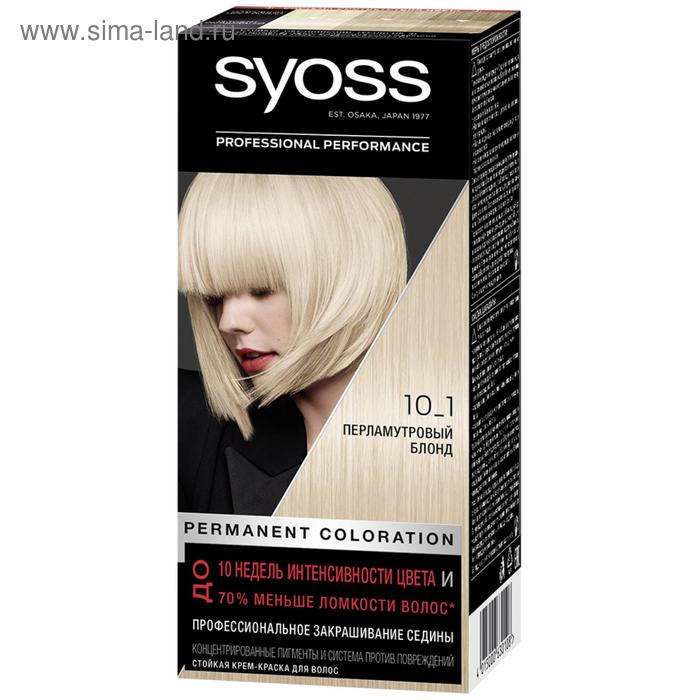Крем-краска для волос Сьесс Professional Performance 10-1 Перламутровый блонд Крем-краска для волос Сьесс Professional Performance 10-1 Перламутровый блонд