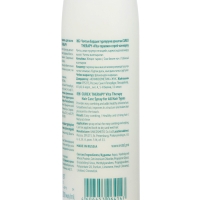 Спрей-уход CUREX THERAPY для всех типов волос, 200 мл Спрей-уход CUREX THERAPY для всех типов волос, 200 мл