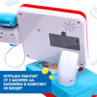Кассса-калькулятор «Мой магазин», звук, свет Кассса-калькулятор «Мой магазин», звук, свет
