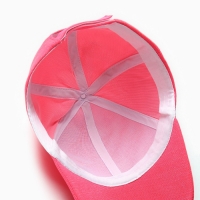 Кепка женская MINAKU, цвет ярко-розовый, размер 56-58