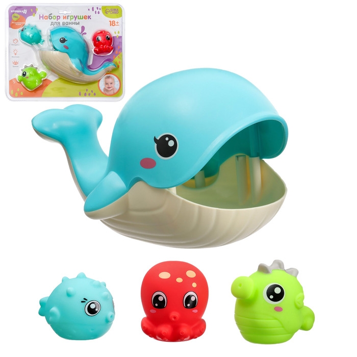 Набор игрушек для ванны &laquo;Поймай рыбку&raquo;, ковш, брызгалки, 4 шт, Крошка Я