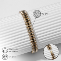 Браслет со стразами &laquo;Лёд&raquo; элегантность, строчки, цвет бело-чёрный в золоте, L=18 см